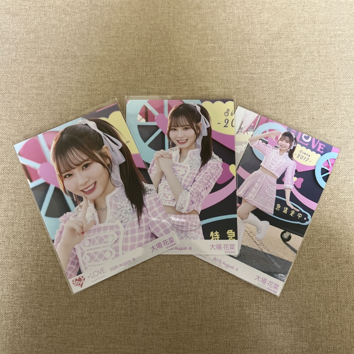 イコラブ 齋藤樹愛羅 生写真 コンプ 木漏れ日メゾフォルテ｜Yahoo