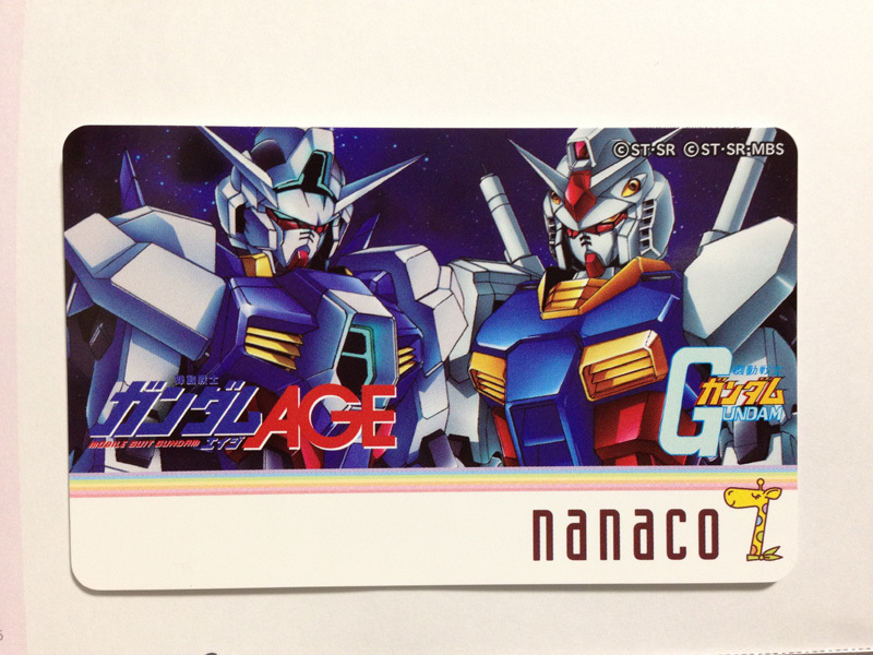 激レア 非売品 機動戦士ガンダム 大型スタンドポップ 旗 パチスロ