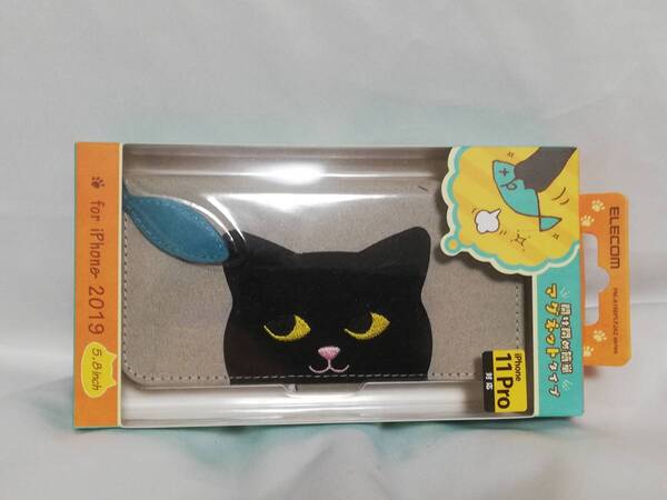 エレコム スマホケース iPhone 11 Pro 用 ソフトレザーケース ネコ カバー iphone5.8 グレー PM-A19BPLFJA201 4549550145473