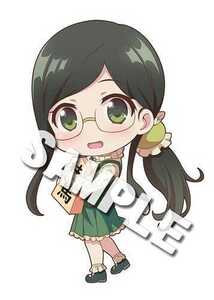 送料無料【りゅうおうのおしごと!】貞任 綾乃 NEOWING 店舗予約特典 アクリルキーホルダー 新品未開封 ネオウィング PS4 Switch