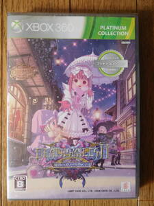 XBOX360ソフト DEATHSMILES デススマイルズII X 魔界のメリークリスマス プラチナコレクション 未開封品