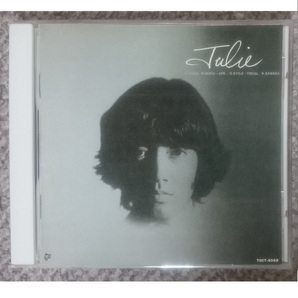 KF 沢田研二 JULIE