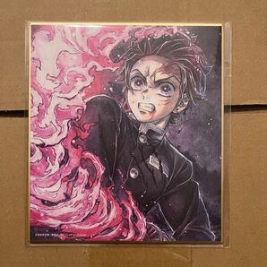 鬼滅の刃 特別放送版2025提供イラスト複製ミニ色紙 刀鍛冶の里編 06 竈門炭治郎 A