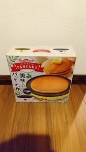 未使用非売品。ハッピネスパンケーキメーカーホワイト。