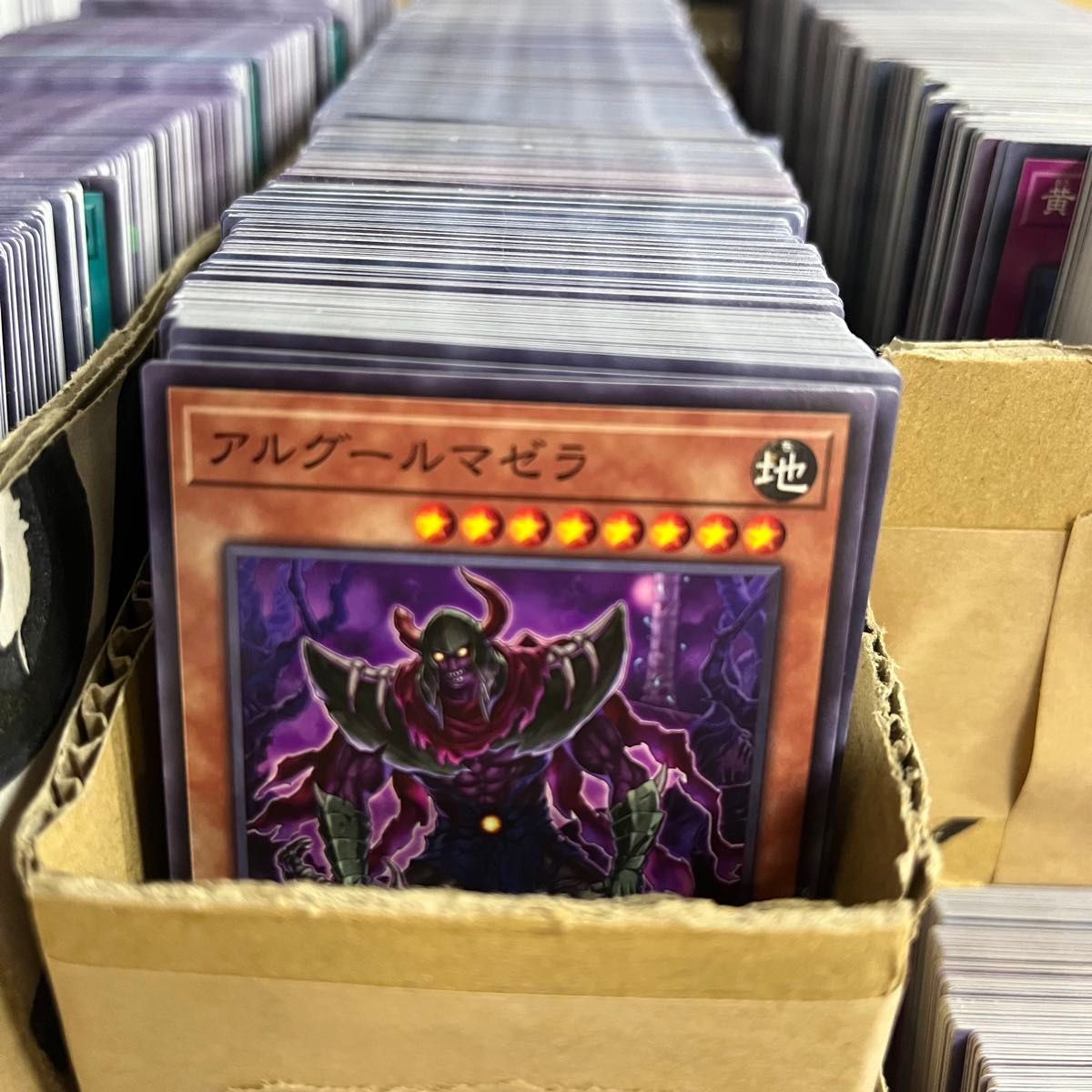 遊戯王OCG 600枚 ノーマル・パラレルレア・字レア まとめ売り 同名