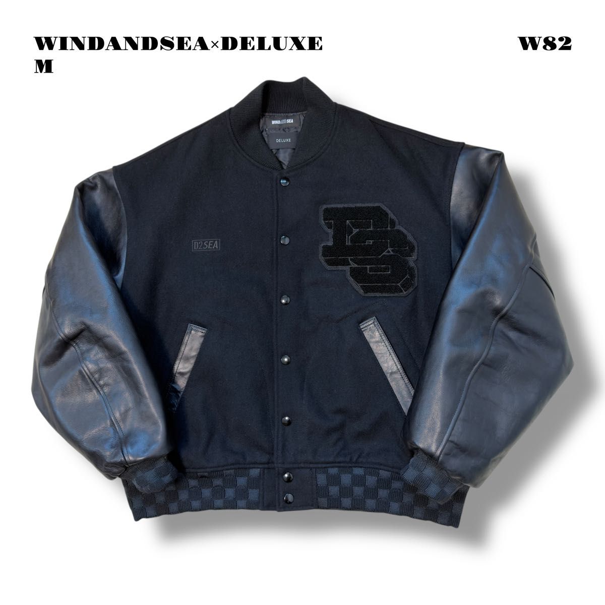 希少品！ WIND AND SEA DELUXE ウィンダンシー デラックス VARSITY JKT バーシティージャケット M