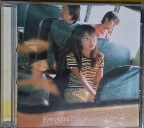 EVERY LITTLE THING 「 EVERLASTING 全12曲 」 中古ＣＤ　送料込み