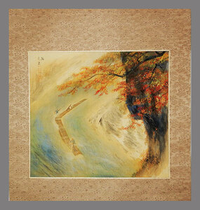 Art hand Auction [Authentic work] ■ Nagayoshi Kitta ■ Painting of Aya Autumn ■ Comes with box ■ Hand-painted ■ Hanging scroll ■ Hanging scroll ■ Japanese painting ■, painting, Japanese painting, flowers and birds, birds and beasts