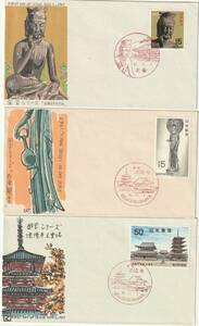 FDC　１９６７年　第１次国宝シリーズ　第１集　　３種B　　松屋