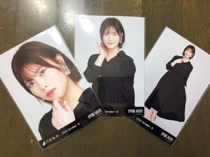 乃木坂46 伊藤純奈 生写真 モノトーン ヨリ チュウ ヒキ 三種 コンプ 2020.October-Ⅱ