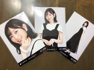 乃木坂46 北川悠理 生写真 モノトーン ヨリ チュウ ヒキ 三種 コンプ 2020.October-Ⅱ