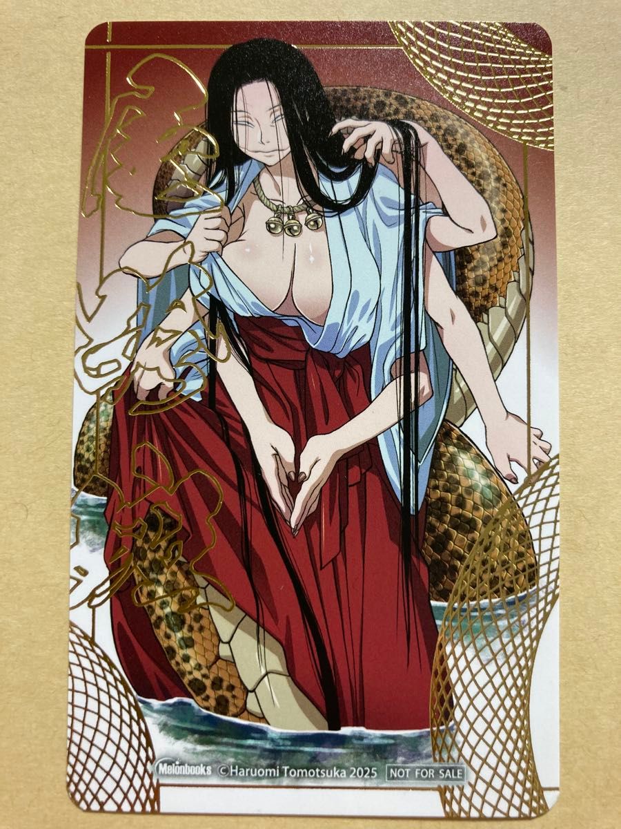 【メロンブックスフェア特典】「令和のダラさん　箔押しカード」　第20回メロンブックス漫画祭り　2025 Winter