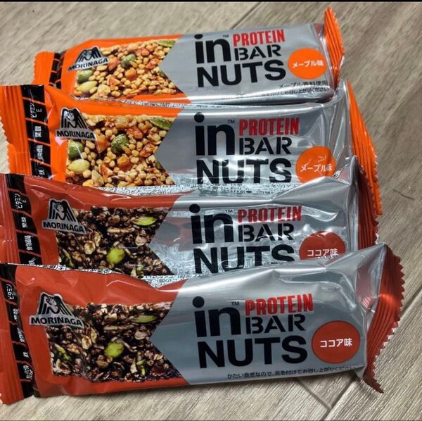 森永 inバー プロテイン ナッツ メープル味 ココア味 4本セット inバープロテイン