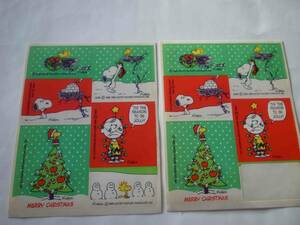 ★★★　昭和レトロ　スヌーピー　シール　SNOOPY　クリスマス　　★★★