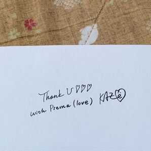 藤井風 納品書 メッセージ