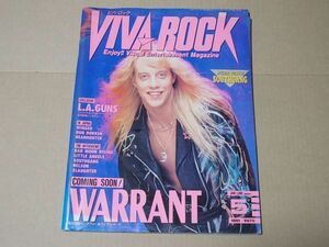 L3774　即決　VIVA ROCK ビバ・ロック　1991年5月号　ウォレント　サウスギャング　LAガンズ　ドンドッケン　メガデス