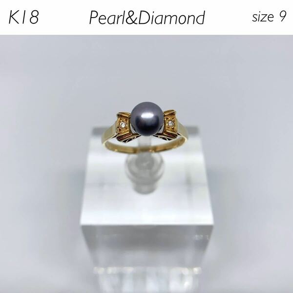 【新品仕上げ済】K18 グレーパール&ダイヤモンド リボンリング