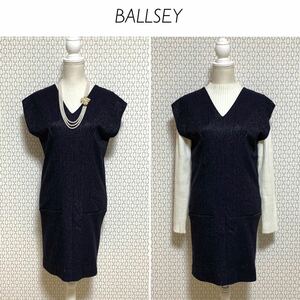 【美品】日本製★BALLSEY ウール素材　プルオーバーワンピース