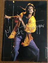 ★1988 ミックジャガー イン ジャパン Suntory DRY Beer live Mick Jagger in Japan パンフレット 東京ドーム 大阪城ホール★_画像1