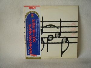 Delta Rhythm Boys-Presenting The Delta Rhythm Boys RA-5610 PROMO