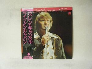 Glen Campbell-Glen Campbell Live In Japan ECS-80288 PROMO