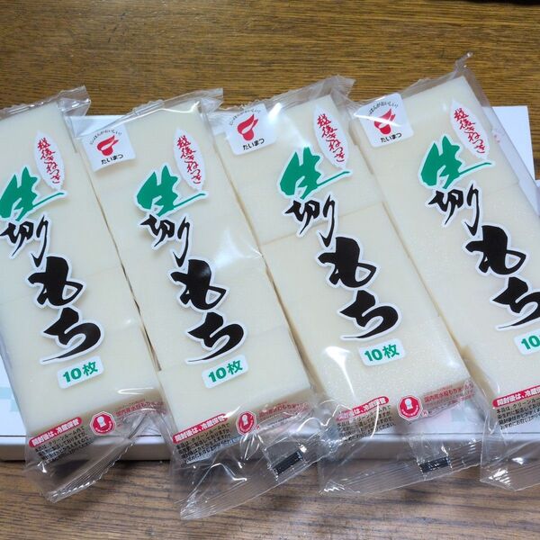 新品未使用品 たいまつ食品 米屋専売 越後きねつき 生切りもち 450g × 4 2026.5.29