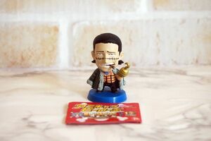 ワンピース　アニキャラ　クロコダイル　アラバスタ　ONE PIECE　美品