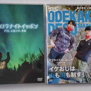 櫻井孝宏 DVD2巻セット 鈴村健一