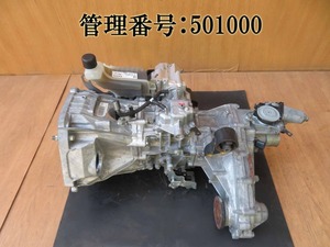 エブリィ DA17V 4WD MTミッション/マニュアルミッション本体