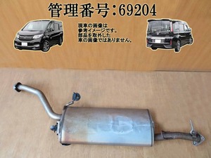 H28 ステップワゴン RP2 4WD センターマフラー/センターパイプ