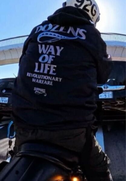 RATS BOA COACH JACKET WAY OF LIFE / XL ラッツ ボア コーチジャケット