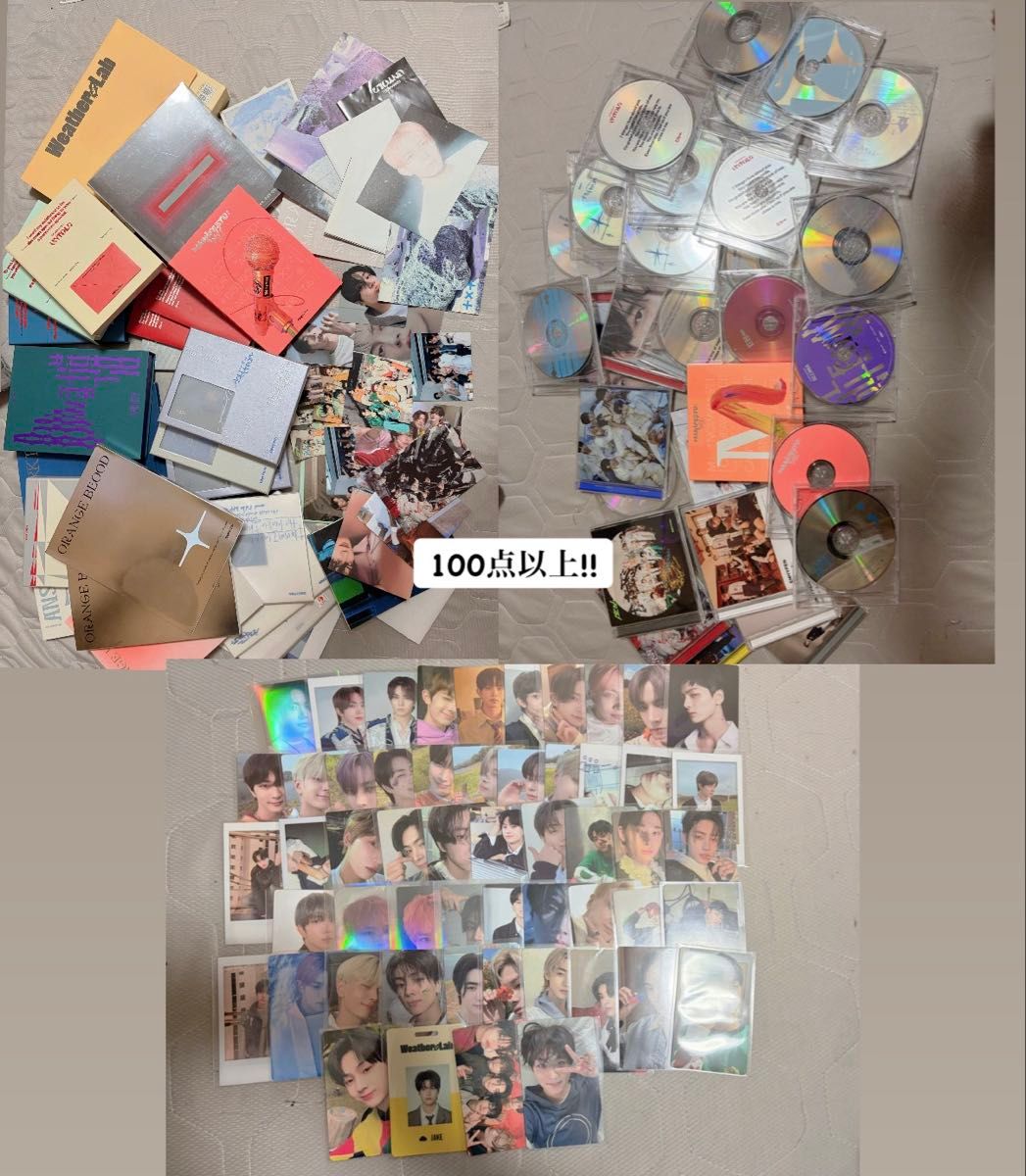 ENHYPEN トレカ アルバム CD まとめ売り