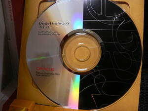 送料最安 120円 ORA17：Oracle Database 8i(8.1.7) for HP-UX CD Pack V3 Documentation CD-ROM 1枚のみ　,2