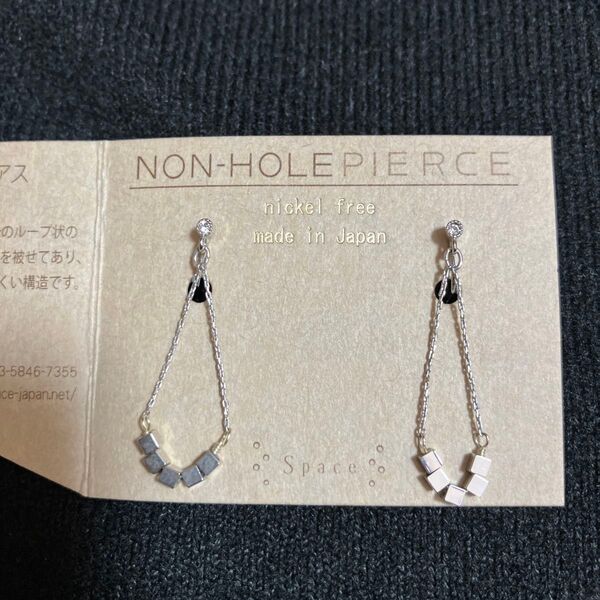 NON-HOLEPIERCE nickel free made in Japan イヤリング シルバー