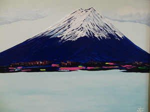 Art hand Auction ≪国美協≫TOMOYUKI･友之, 『富士山 雲』, 油彩画, F8号:45, 5cm×37, 9cm, 油絵一点物, 新品高級油彩額付, 直筆サイン･真作保証付, 絵画, 油彩, 自然, 風景画