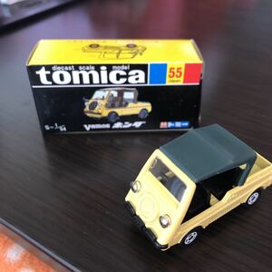 トミカ 黒箱 TOMICA No.55 ホンダ Vamos スケール1/54 バモス　保管品