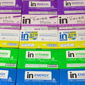 inゼリー マルチビタミン 巨峰味 エネルギー レモン まとめ売りその他
