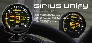 【TRUST/トラスト】GReddy sirius unify (シリウスユニファイ) 油温計 [16001742]