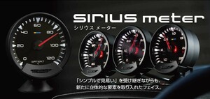 【TRUST/トラスト】GReddy sirius meter (シリウスメーター) 油温計 [16001732]