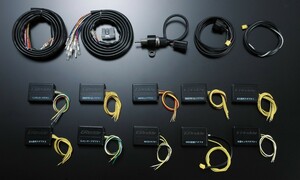 [TRUST/ Trust ] GReddy e manage Ultimate (E-MANAGE ULTIMATE) option parts Harness kit TYPE2 1.2m [15901510]