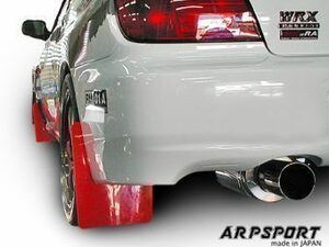 【LAILE/レイル】 ARP SPORT マッドフラップ フロント ブルー スバル インプレッサ WRX STi GDB [A66016-F3]