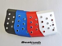 【LAILE/レイル】 Beatrush ドライバーフットレスト レッド トヨタ ハイエースバン TRH200V オートマチック車専用 [S41800DRR]_画像2