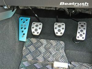 【LAILE/レイル】 Beatrush ドライバーフットレスト ブルー スバル WRX STi VAB マニュアル車専用 [S46024DR]