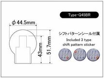 【LAILE/レイル】 Beatrush シフトノブ Type-Q45BR M12×1.25P φ45mm アルミ/Purple 86/BRZ/WRX STi/スイフトスポーツ [A91212AP-QBR]_画像4