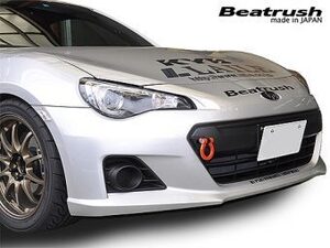 【LAILE/レイル】 Beatrush けん引フック フロント/リヤ共通 レッド トヨタ 86 ZN6 スバル BRZ ZC6 [S106400TF-FSA]