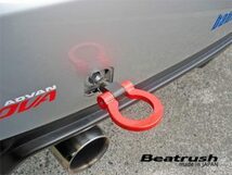 【LAILE/レイル】 Beatrush けん引フック リヤ レッド スバル インプレッサ WRX STi GRB/GVB [S106020TF-RSA]_画像3