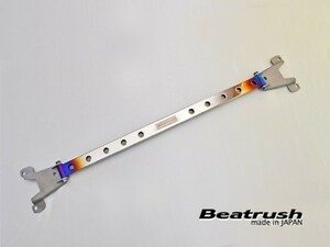 【LAILE/レイル】 Beatrush ストラットタワーバー リヤ チタン スバル レヴォーグ VMG WRX STi/S4 VAB/VAG [S86024-RTV]