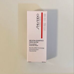 SHISEIDO エッセンススキングロウファンデーション220 サンプル 5ml