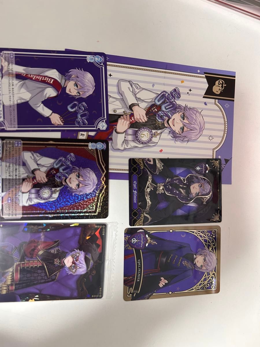 ツイステッドワンダーランド ツイステ アルカナカード エペル