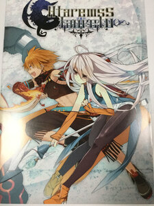 ヤフオク ソフィ 漫画 コミック の中古品 新品 古本一覧 ヤフオク ソフィ 漫画 コミック の中古品 新品 古本一覧